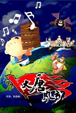 国产亚洲高清视频